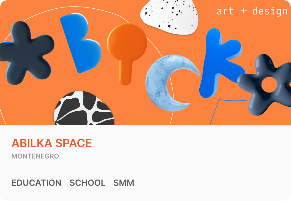 Abilka Space